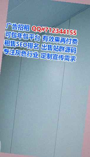 凤凰代妈传媒有限公司